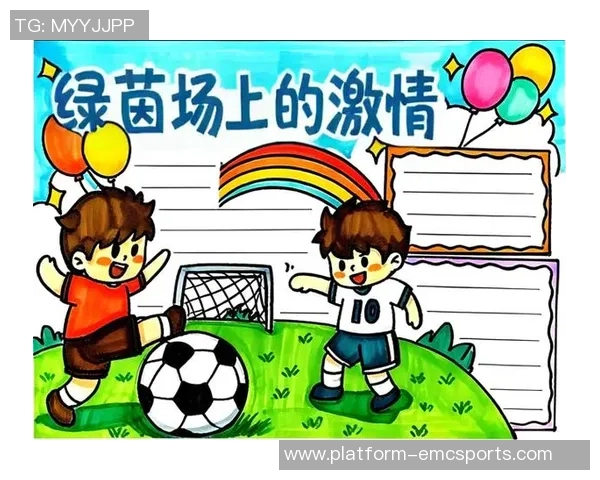 足球的艰辛与坚持背后的故事让我们重新审视这项运动的魅力与挑战